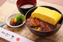 【刈谷・知立発】*日帰り昼食付*『鰻の名店「逢坂山かねよ」の昼食』2